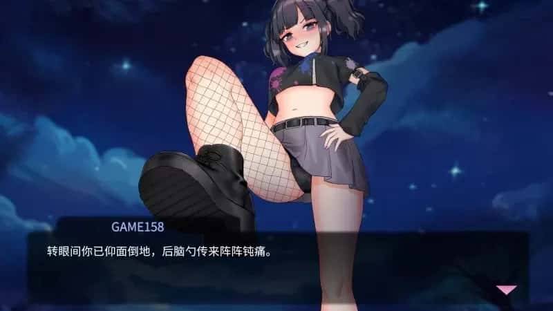 我的可爱恶魔 My Lovable Demon封面