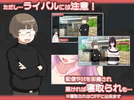 狂欢骰子 ORGY DICE背景
